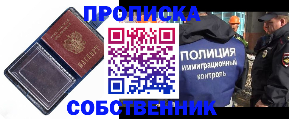форма 3 в Тольятти